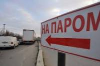 Керченская переправа закрыта пятые сутки. В очереди стоят более 1500 грузовых и легковых машин